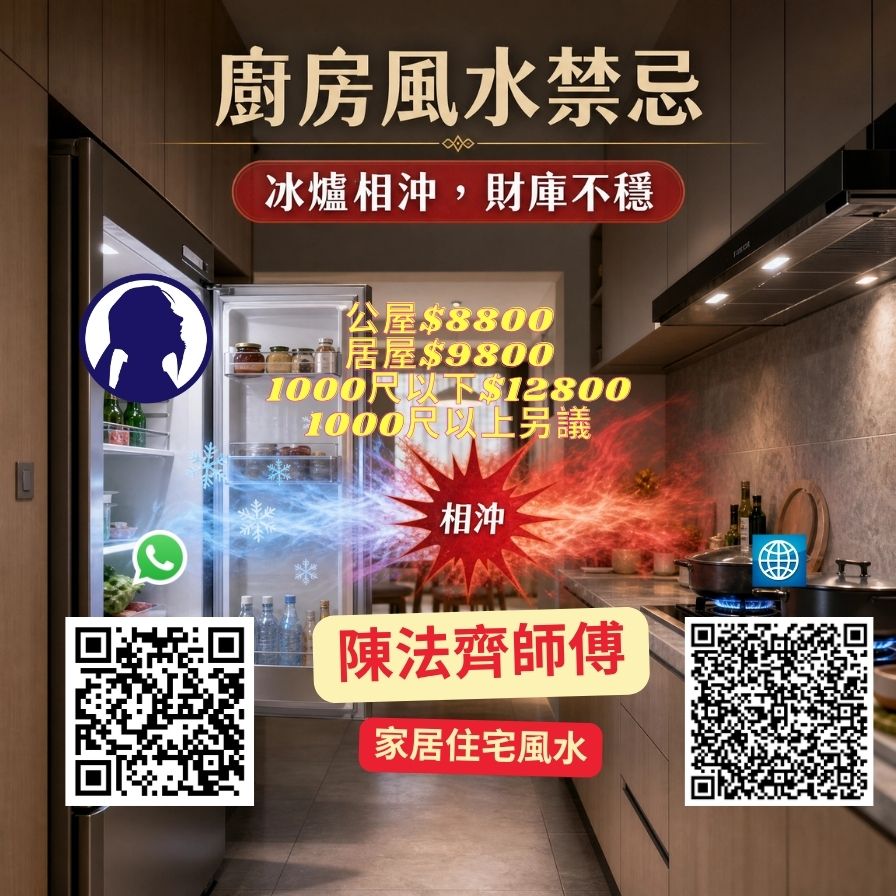 第 37 例 客厅沙发无靠(沙发后方无实墙)